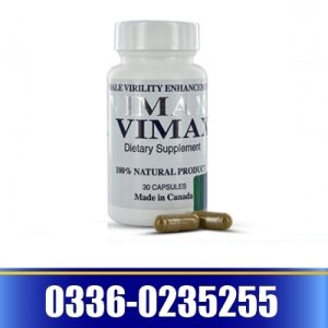 Vimax 30 Pills Price in Pakistan